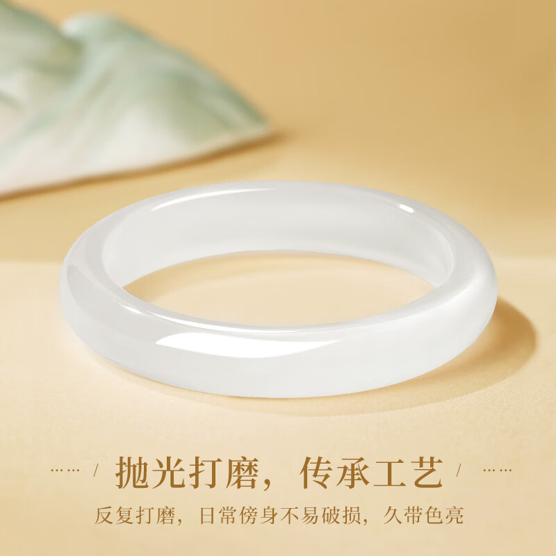 中国黄金轻奢玉髓手镯女生精致高级感生日礼物送女友老婆纪念日 白月光玉髓手镯-52-54#