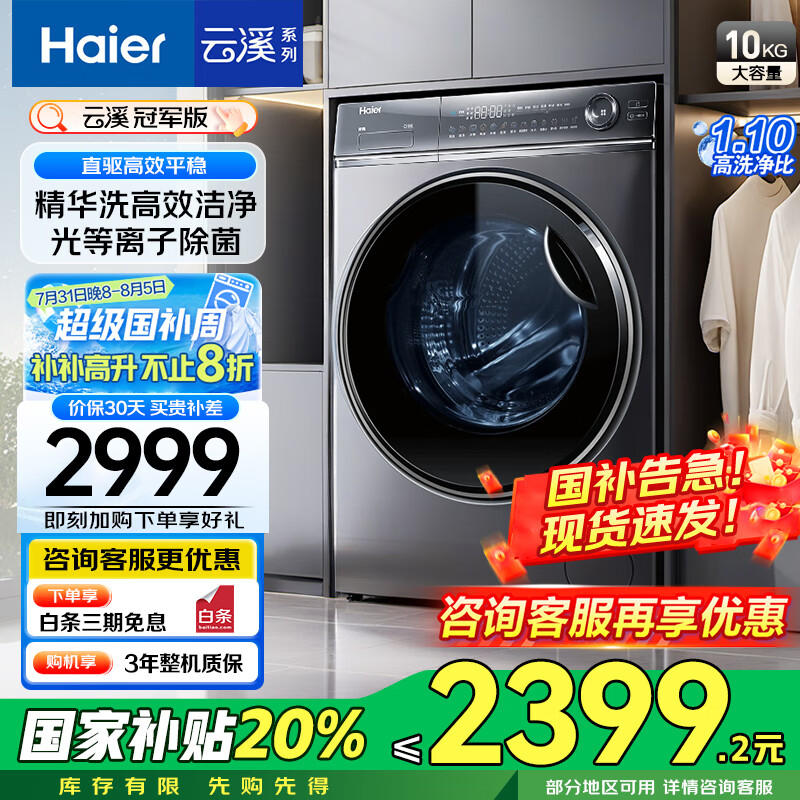 ���� ��Ͳϴ�»� ��Ϫ376������ 10����