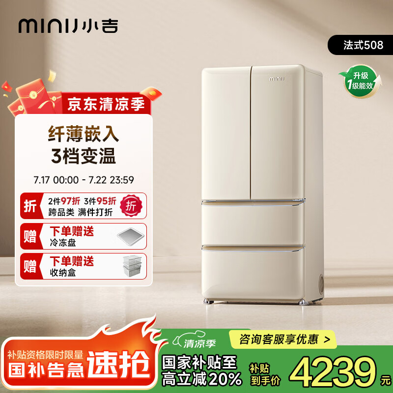 С�� ˫���ű��� 508��