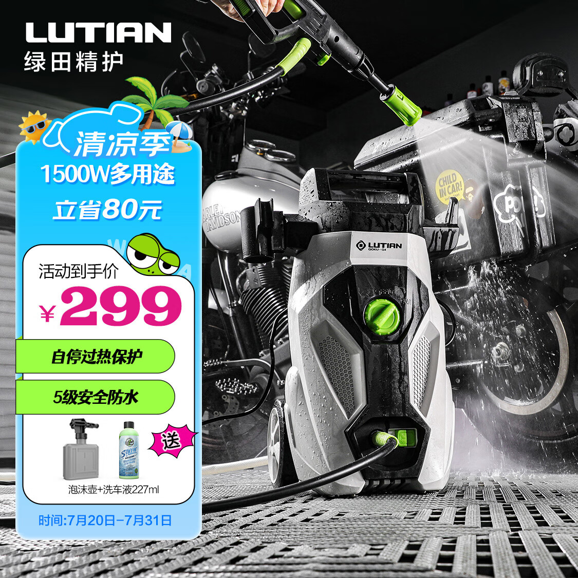 ���� ���ø�ѹϴ���� ���G4