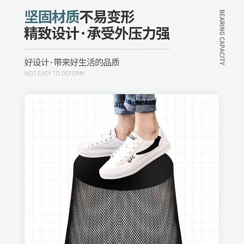 肤卫士精灵加厚办公室大容量纸篓客厅卧室简约商务无盖金属铁丝网垃圾桶 黑色小号9L