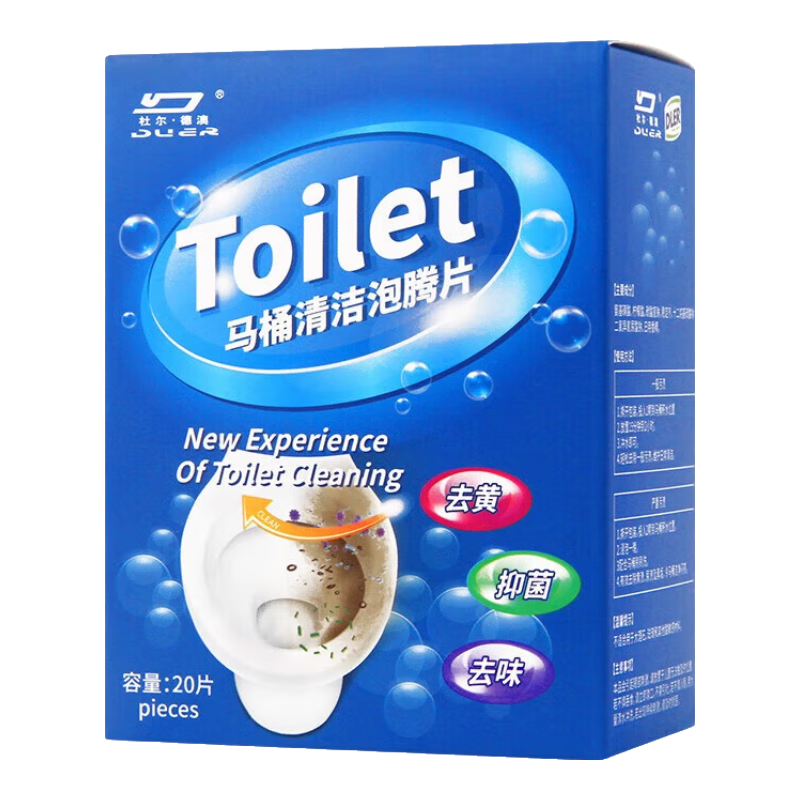 �Ŷ�.�°� ��Ͱ�������Ƭ 20Ƭ ����� ɱ��99% 21.68Ԫ