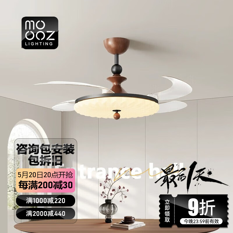 �����йŷ���ȵ�2025�¿ʽ��������������������ȫ���ײ������ȵ� 1A�� ����ľɫ+��ɫ 42����ȵ��� ��ɫ���