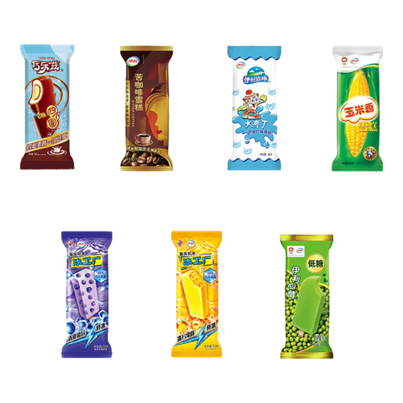 伊利【50支】巧乐兹雪糕冰淇淋冰棍巧克力脆皮大布丁冰棒冷饮量贩装 共50支3340g