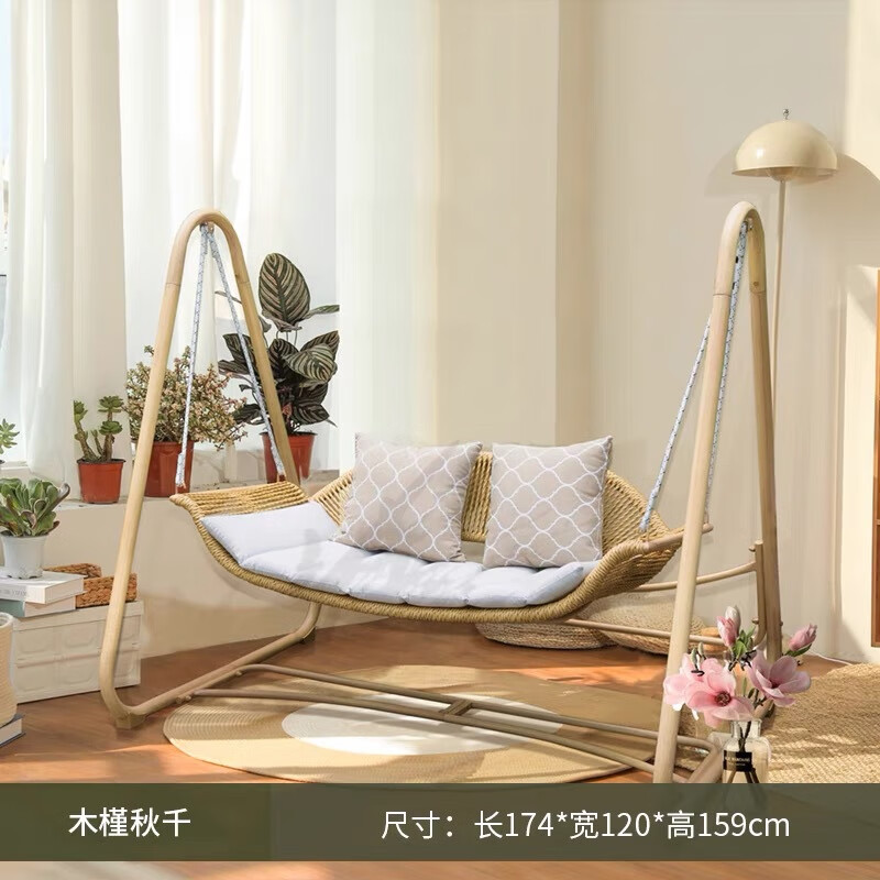 MWH曼好家戶外雙人秋千搖椅吊籃藤椅家用懶人吊床室內(nèi)陽臺庭院花園秋 卡其色秋千含防水坐靠墊