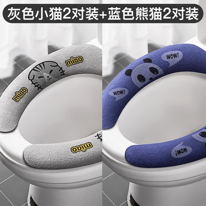 什么软件可以看京东旅行装备价格趋势|旅行装备价格走势图