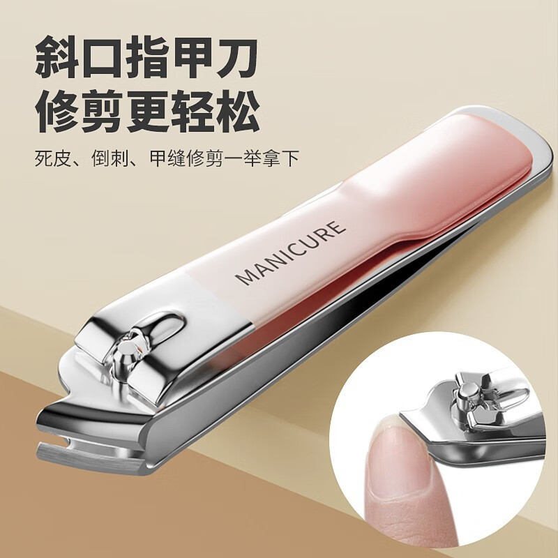 韩美臣德式防飞溅指甲刀套装高档手提家用修剪指甲剪指甲钳修甲个护工具 指甲钳 4件 套