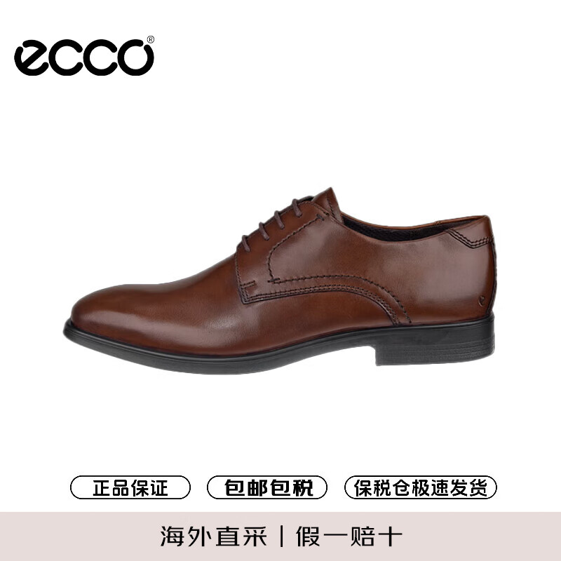 ���� ����ƤЬ ��װЬ �±�Ь 621634 01014����ɫ 41��