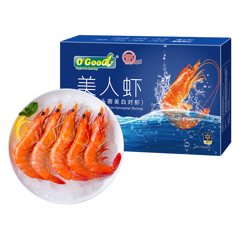 GUO LIAN國(guó)聯(lián)熟帶頭美人蝦白對(duì)蝦凈重350g/盒共21-25只 印尼進(jìn)口品質(zhì)熟蝦