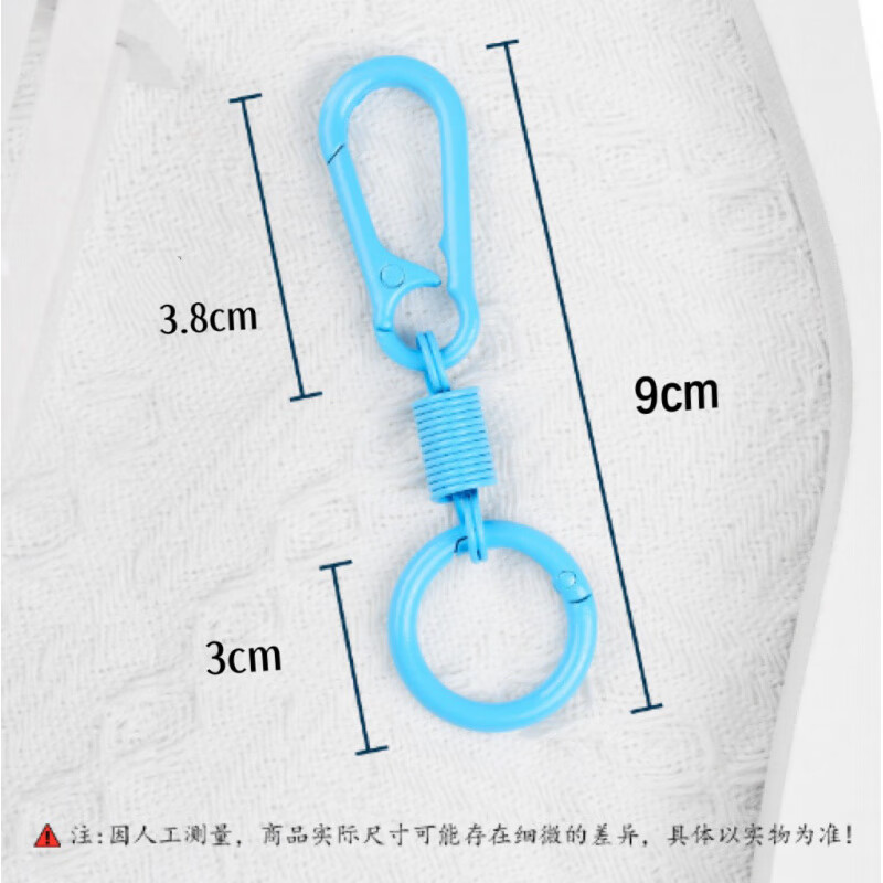 宰搂旅行防盗神器背包拉链锁带锁八字扣旅游8字防盗扣 混色八字扣10个