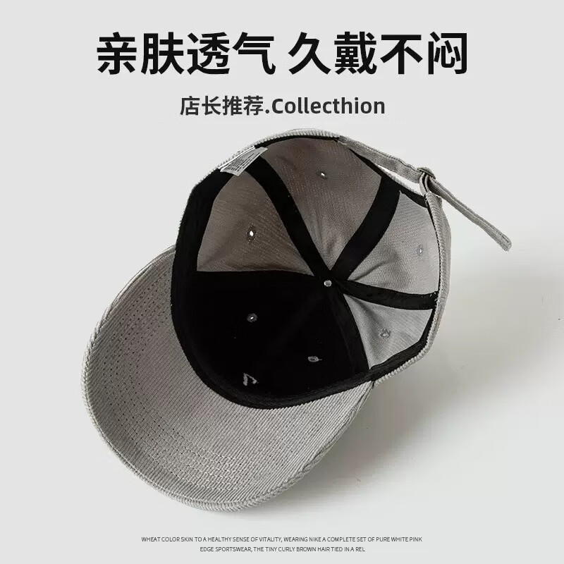 南沚65CM大头围棒球帽子男灯芯绒鸭舌帽女韩版潮百搭大头围显脸小遮阳 7-藏青 XL 60-65CM