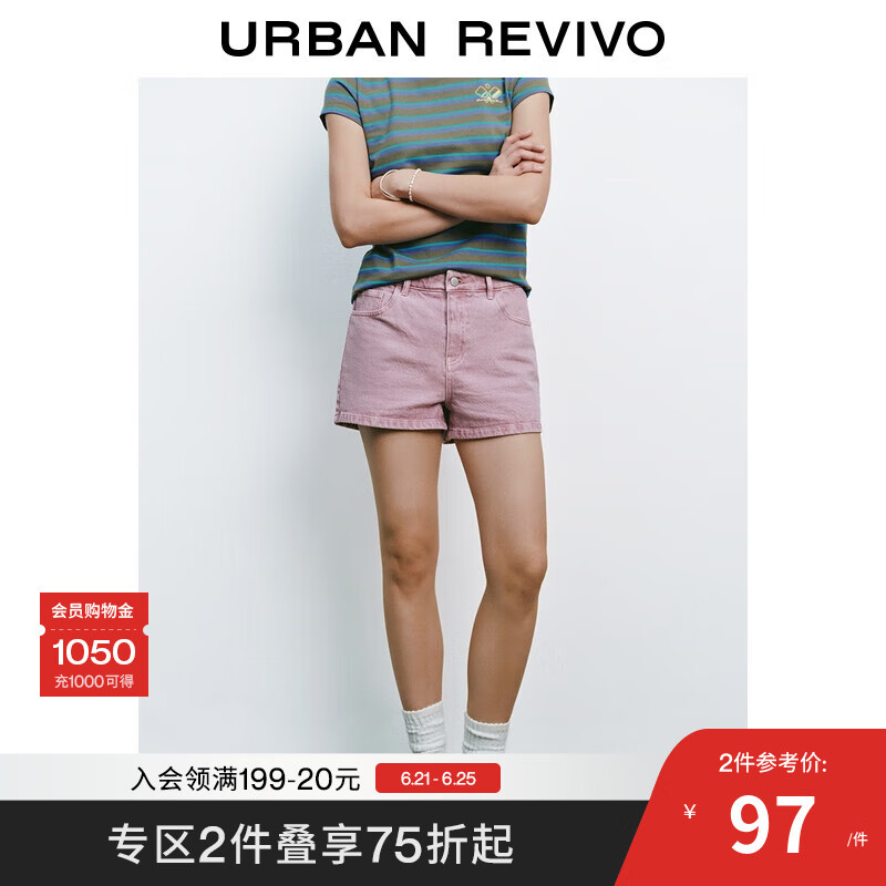 UR2025夏季新款女装后口袋蝴蝶结装饰休闲短裤UYU850100 浅紫 25