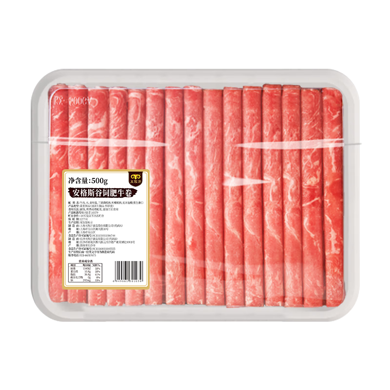 ����Ӫ����ά����������˹���Ƿ�ţ��1�� �̻��ʳ�� ����ţ��