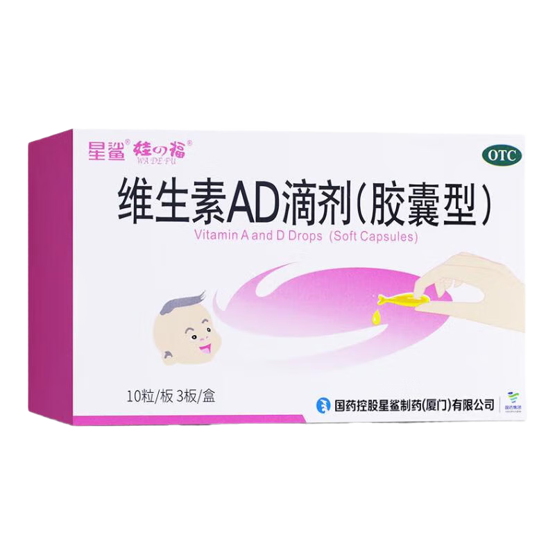  άADμ  30 10װ  89.75Ԫÿ0.29Ԫ