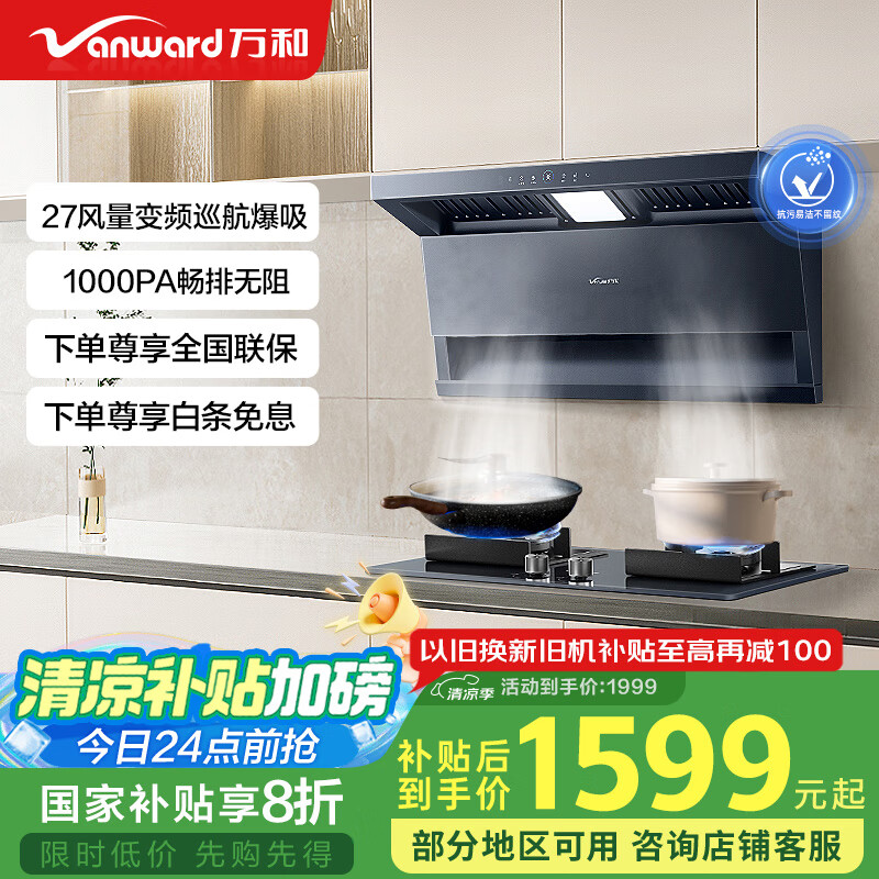 ��� ����˫���������̻� DL01 27����