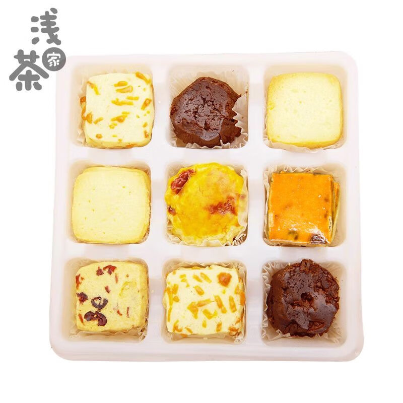 淺茶家曲奇餅干網(wǎng)紅零食禮盒手工蔓越莓糕點小食品甜品休閑 23枚/盒 繽紛5口味曲奇餅干拼裝*23枚