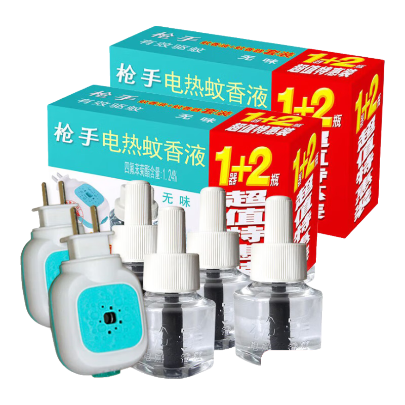 槍手（GUNNER）（GUNNER）槍手蚊香液電蚊液無(wú)味驅蚊家用插電式驅蚊液補充裝4液1 4液+2器