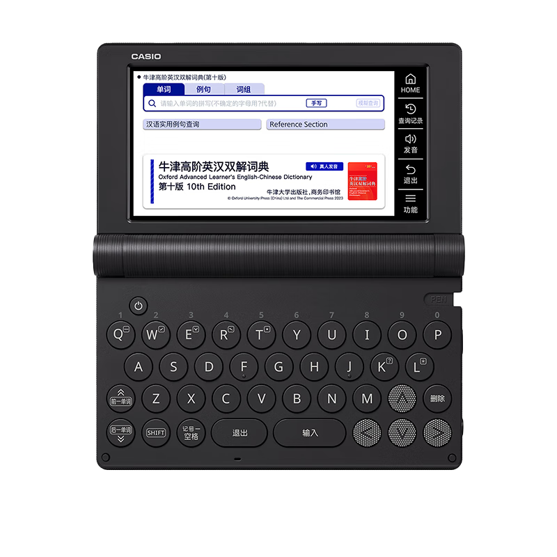 ŷCASIO 7áŷӴʵE-S200 E-W220½̲ ѧ˼иӢǵи߿Ӣѧϰ E-S200-BK 500MB ƷУ