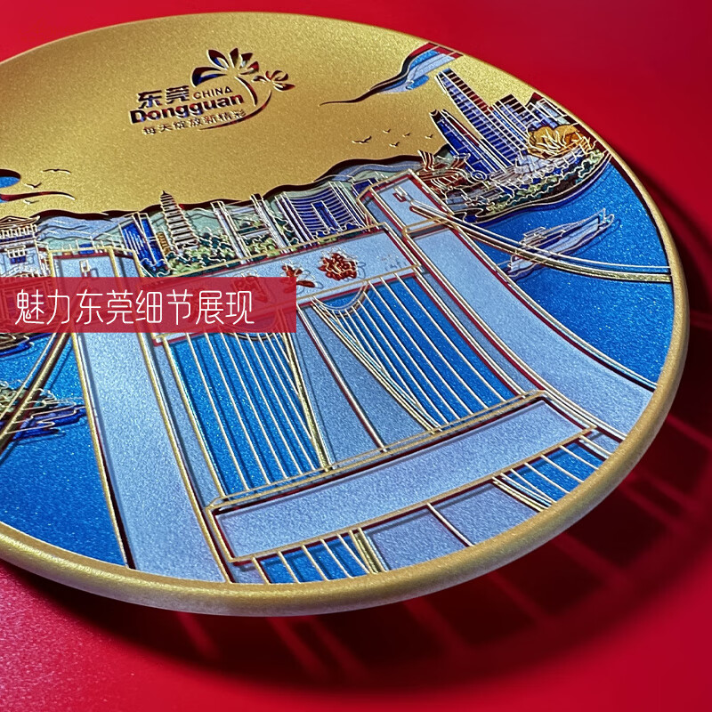 雅琅晶上海文创桌面摆件苏州南京城市特色旅游纪念品乔迁礼物实用高级感 苏州印象手绘盘-金28CM直径