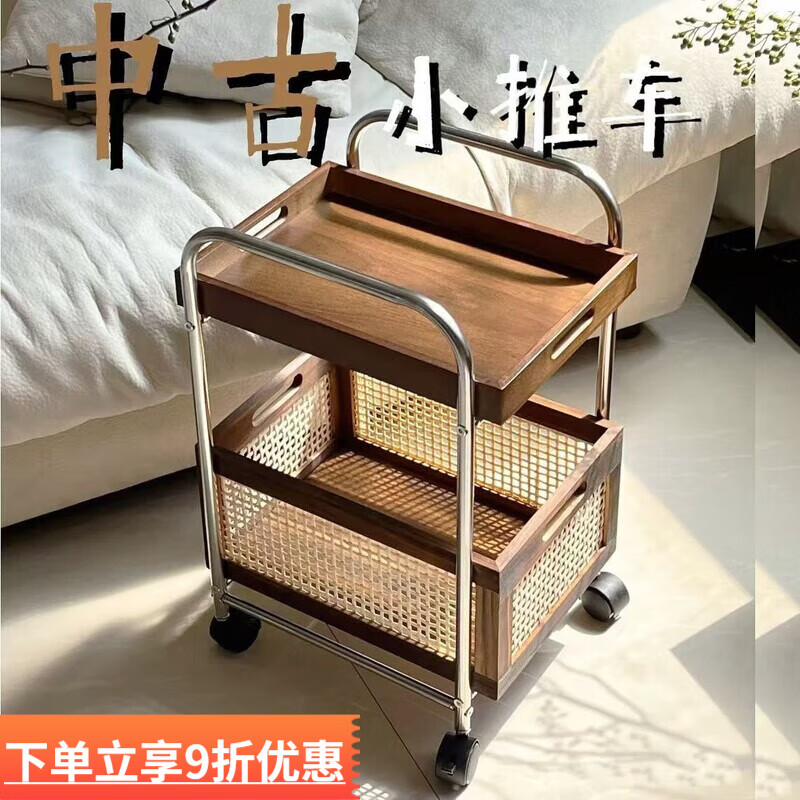 柏帝奇实木边几可移动置物架小推车家居装饰双层置物架零食脸盆架落地式 火烧色筐+棕色托盘 整套（架子+托盘+筐+皮）