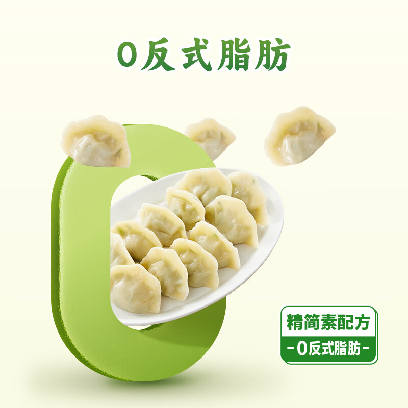 ˼�� ��ţ��ˮ����ˮ�ȱ�Ƥ���������� �����²���ˮ�� 360g 5.99Ԫ/������59.9Ԫ��