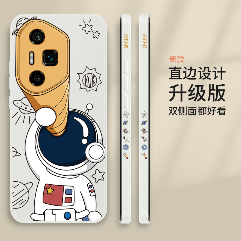 霸时代适用 荣耀300Ultra手机壳液态硅胶软壳华为300Ultra保护套镜头全包仰望星空创意双侧边女男款外壳 经典黑【双侧放飞星球】 荣耀300Ultra