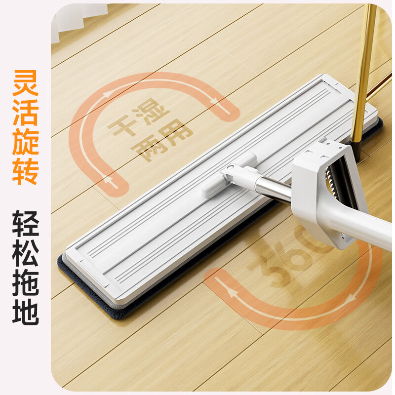 佳帮手拖把家用一拖净免手洗2026新款懒人拖把平板拖地神器拖布墩布 【包邮】【免手洗拖把】50cm壁挂套装