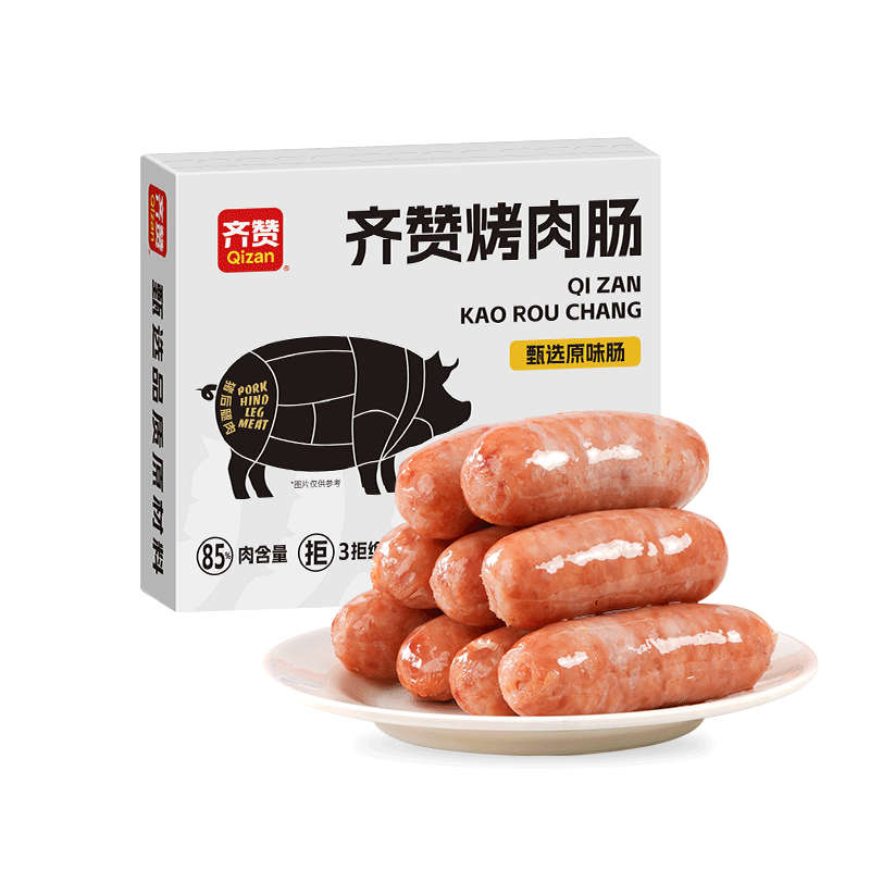 齊贊【順豐包郵 】火山石烤腸熱狗腸黑胡椒空氣炸鍋脆皮爆汁腸肉香腸 【原味】200g*2盒