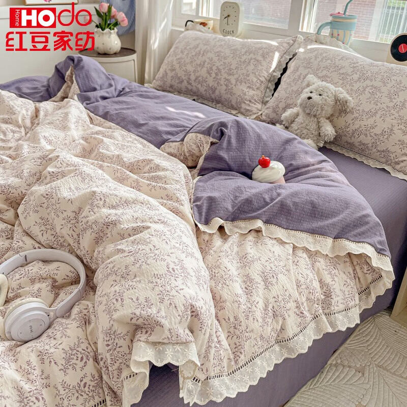 红豆云感木棉邹邹纱双层纱全棉花边公主风床上四件套可机洗不易变形 邹邹双层纱-紫苏 四件套1.8 床单款 (被套200*230cm)
