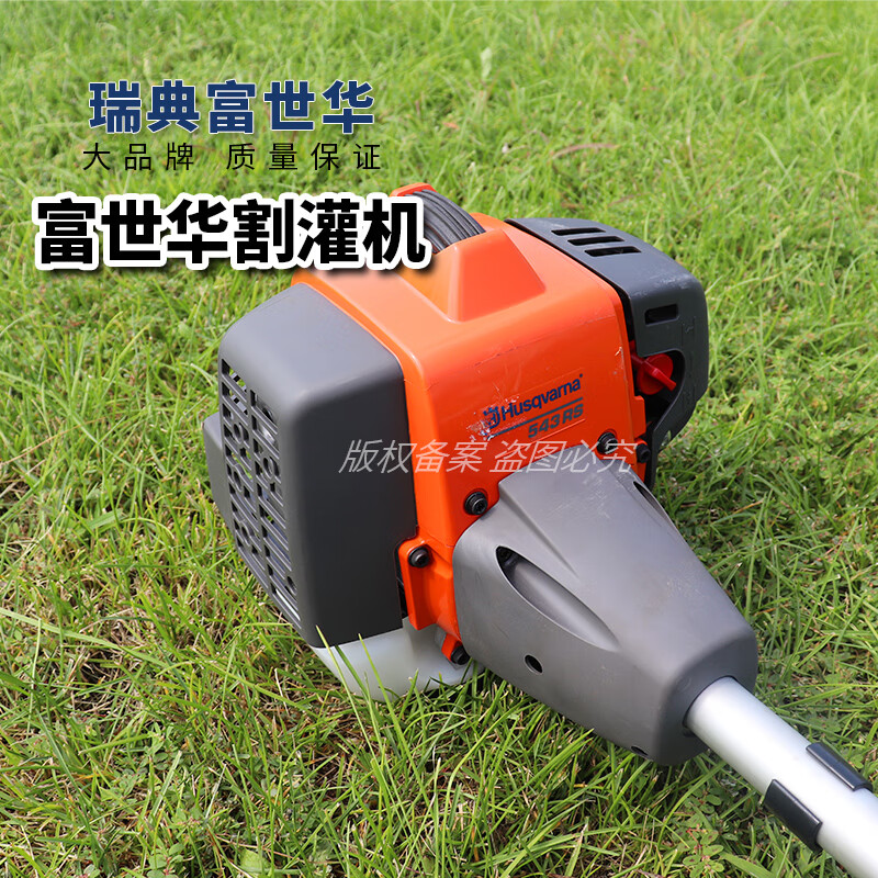 2026年打草机品牌排名前十名，这10款大功率强续航，除草省心超赞！-图片5
