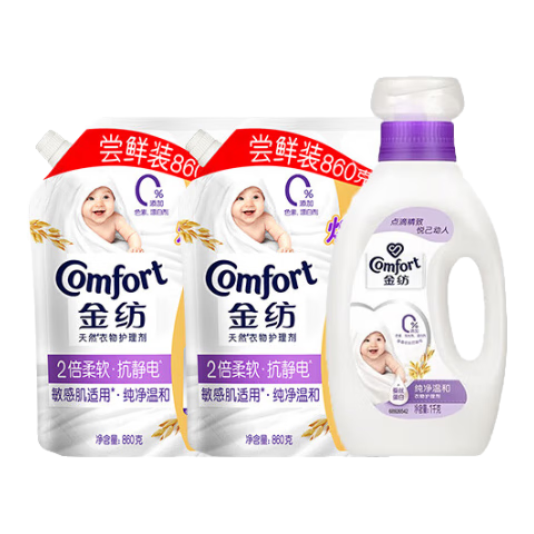 ��� ������˳�� 1kgƿװ+860g*2������װ �־����������׷������� Ӥ�����м����� 20.94Ԫ