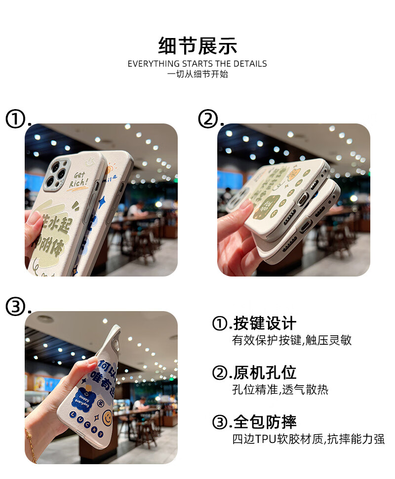 摩幻风生水起财神附体适用苹果14pro手机壳iphone13硅胶套15promax软壳12情侣16男女新款文字 风生水起财神附体绿字 iPhone12Pro