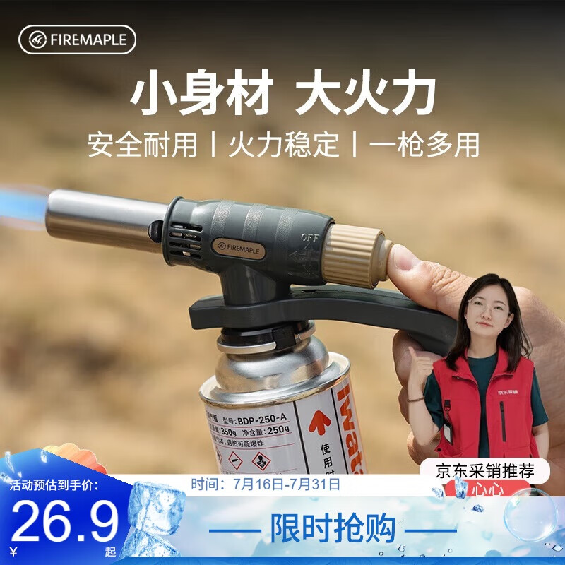 ��� ��������