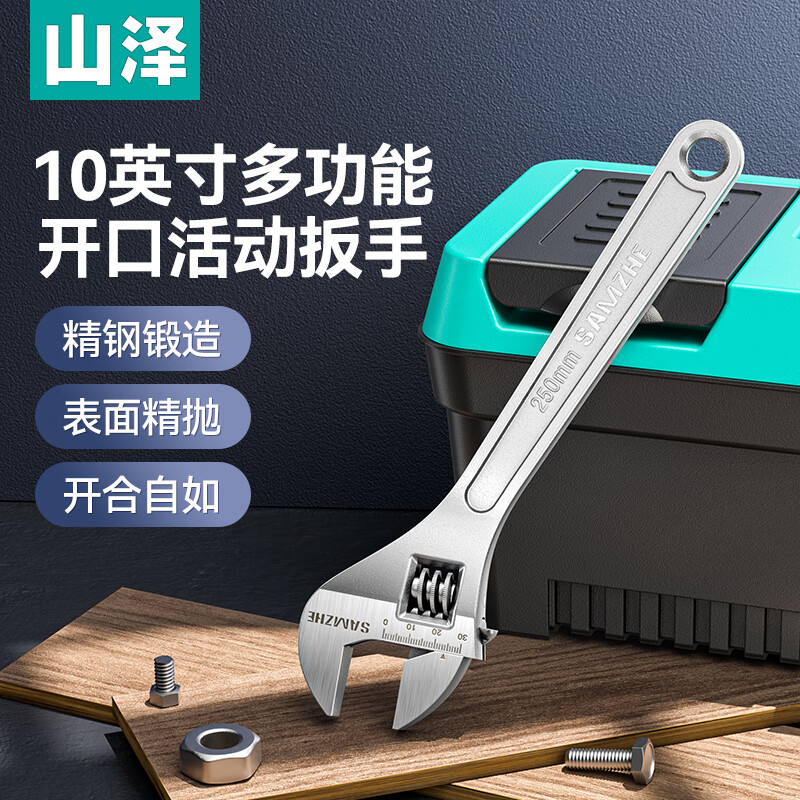 ɽ๦ܻ10 ܻڰִ󿪿ԡSZ-BS02