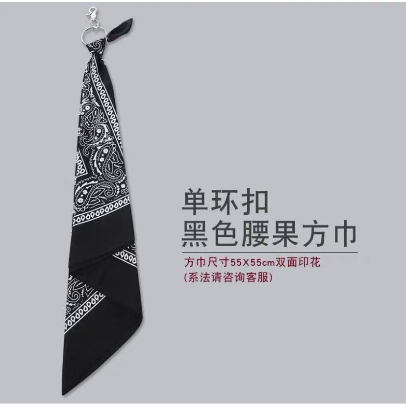 续品男童街舞包头巾潮酷项链儿童嘻哈朋克手链装饰品男孩耳夹走秀配饰 黑色+环扣