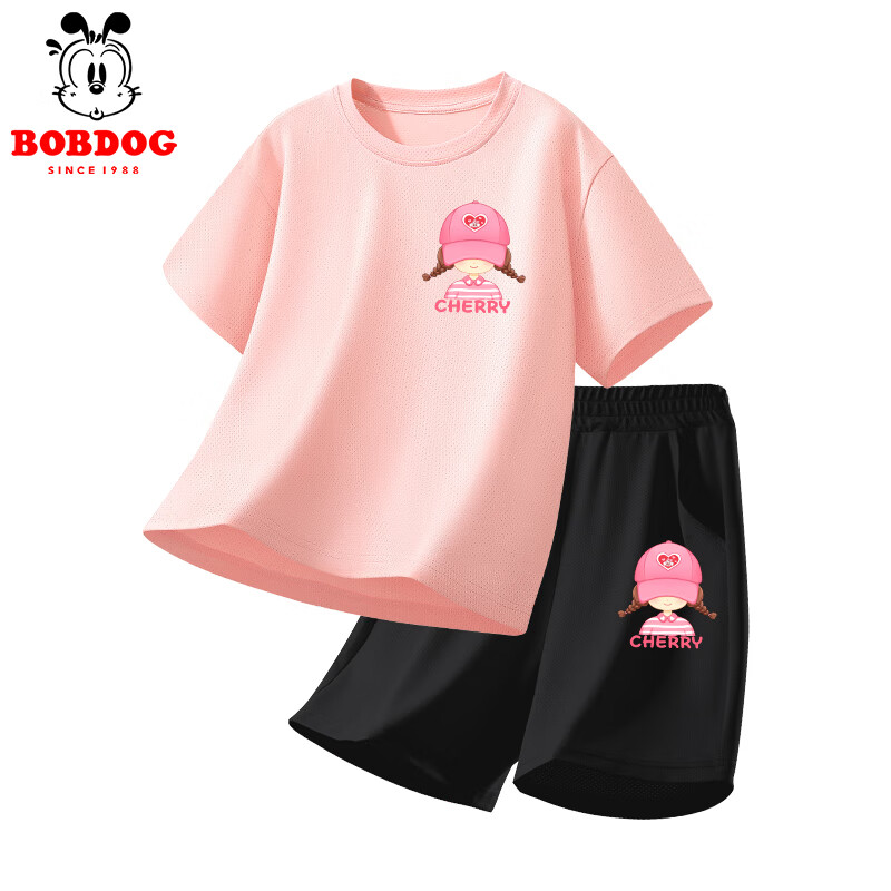 巴布豆女童速干衣套装2025夏季新款中大童网眼透气运动衣服潮流百搭 白 樱桃猫粉X+粉 樱桃猫粉X 130