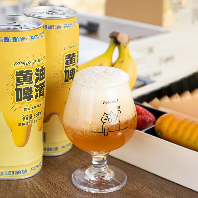 ACME BREWING即刻酿造精酿啤酒 黄油风味啤酒 大瓶630ml*6罐 灵感来自哈利波特 黄油皮尔森 630mL 6罐