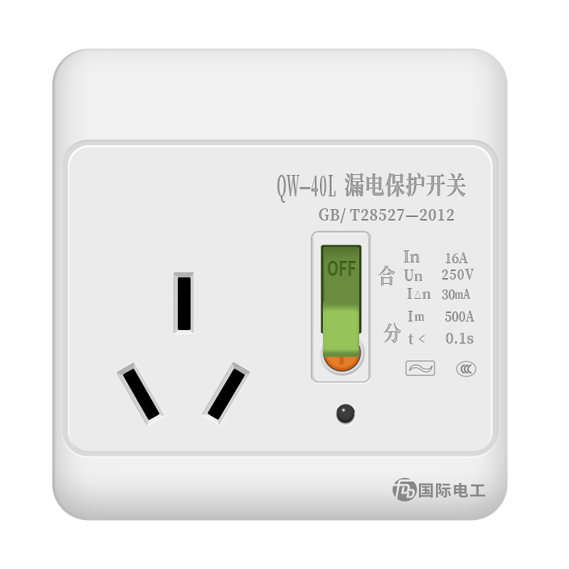 ڲʵ繤FDDյˮ©籣 ©86ʹ QW-40L װװ16A 24.48Ԫ()