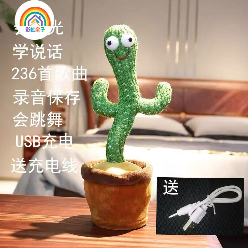 商品图片 7