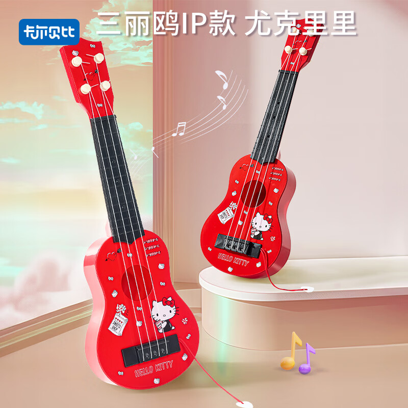 ��������hello kitty�ȿ������ͯС������߳�ѧ����Ů����������