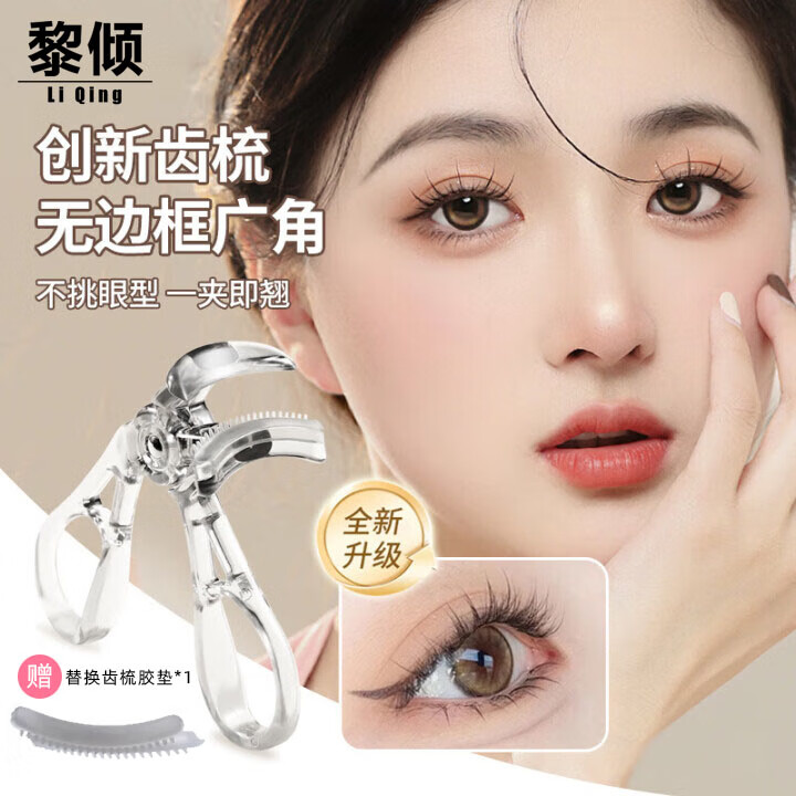 �����ޱ߿���ݽ�ë�б�Яʽ�־ö��͹������ֲ������ֽ�ë������ 12.8Ԫ��2��(��6.4Ԫ/��)