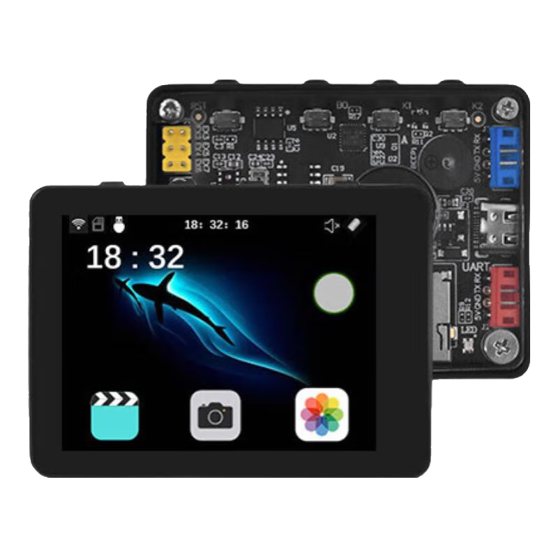 正点原子ESP32S3BOX开发板触屏版AI聊天机器人套件 123.24元 - 86线报