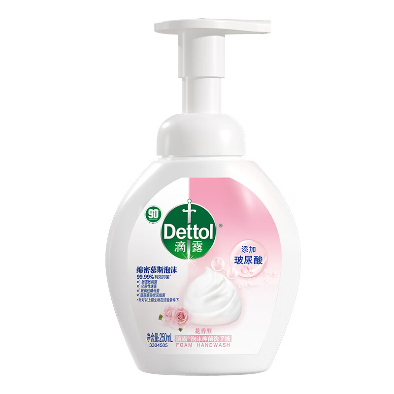 滴露玻尿酸慕斯泡沫洗手液250ml泡泡独特香味家用抑菌99.9% 【独特花香】和风清甜花香250ml