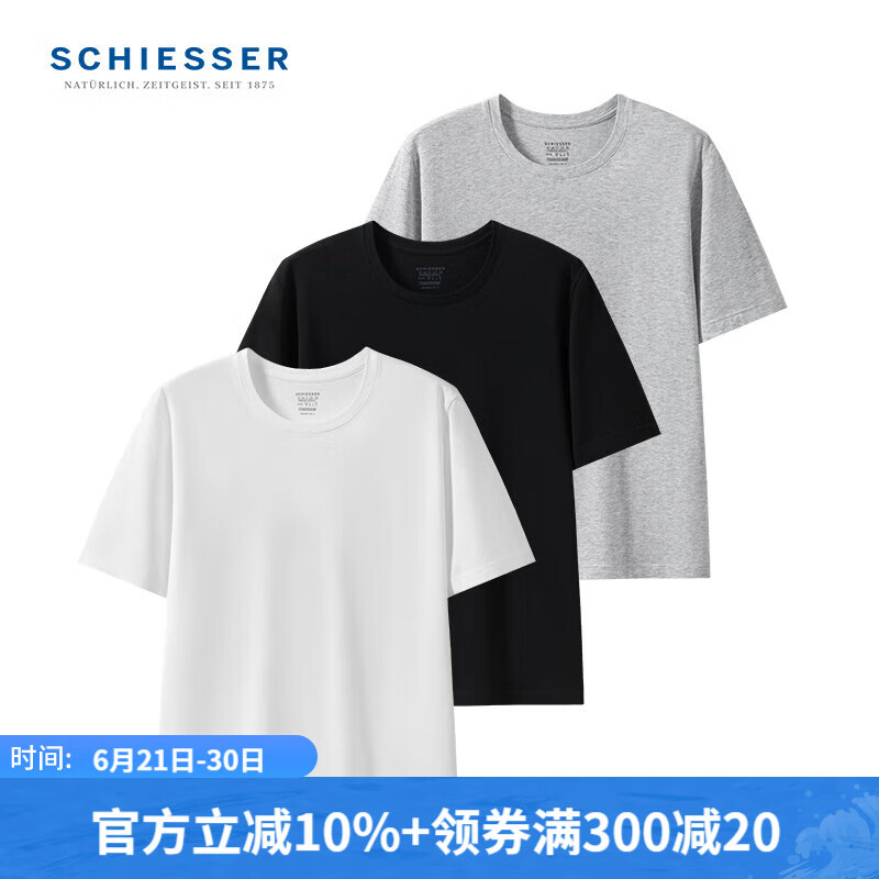 ���ţ�SCHIESSER��Ůʿ3A�־�50S������Բ�����Ҿ�˯����װ��3��װ��E0/24191M ��ɫ+��ɫ+ǳ���� S