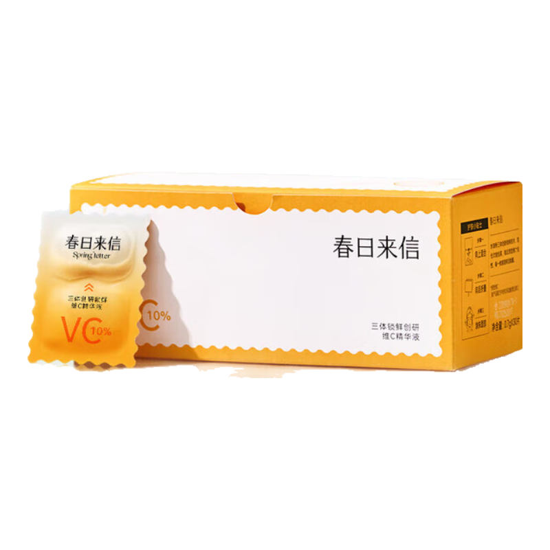 �������� �������ʴ���άC ���׾��� 30Ƭ68.9Ԫ����4Ƭ����װ��