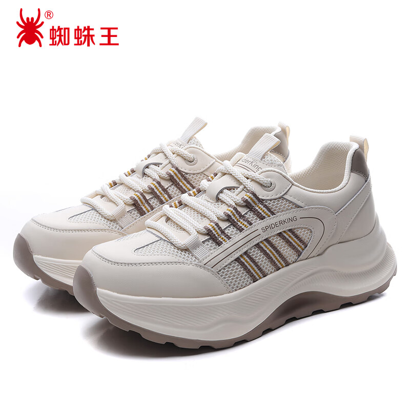 蜘蛛王女鞋春秋季休闲运动鞋女厚底阿甘旅游鞋透气网面鞋 米-杏 35