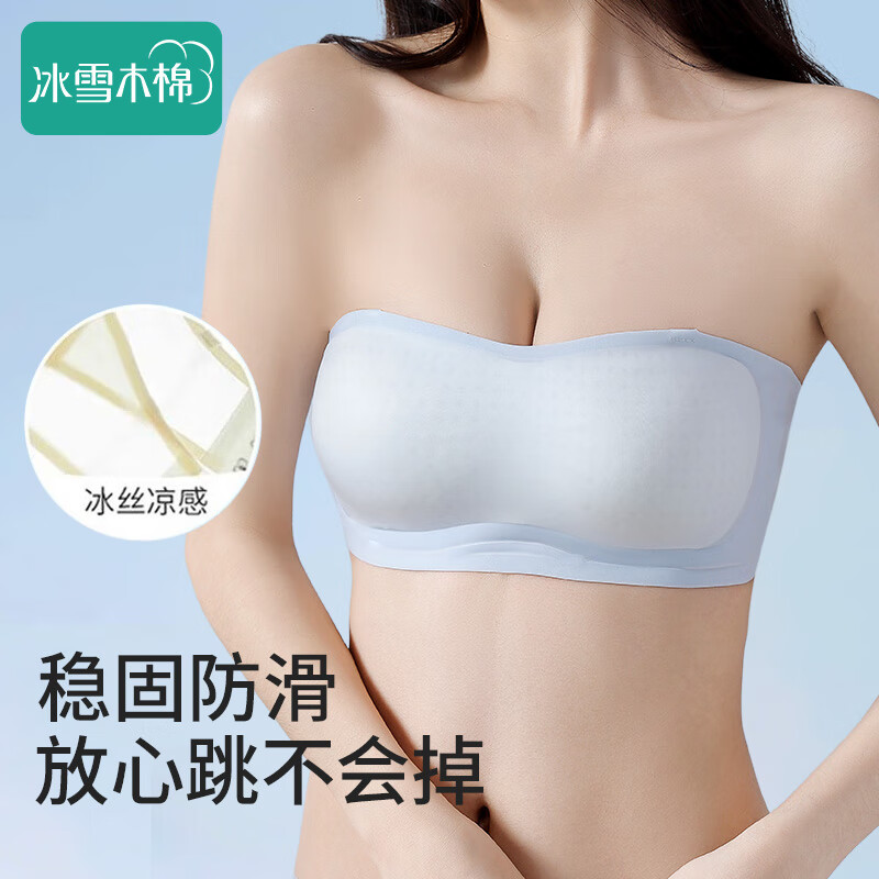 ڲѩľ޼ŮСؾ£ļطĨع޺31Ԫ