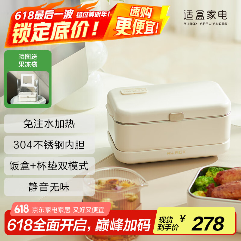 ʺб·мȷмȱȷʽ㵱ܼȷ 0.8L ȫ䡿ȵ+248.2Ԫ