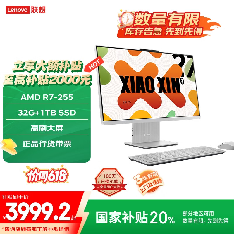 商品图片 1
