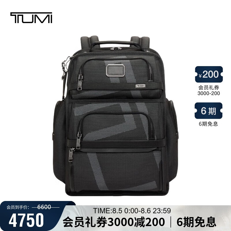 ;�� ˫��� 02603580RTJ3